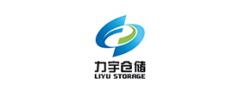 青島力宇倉儲機械設備有限公司
