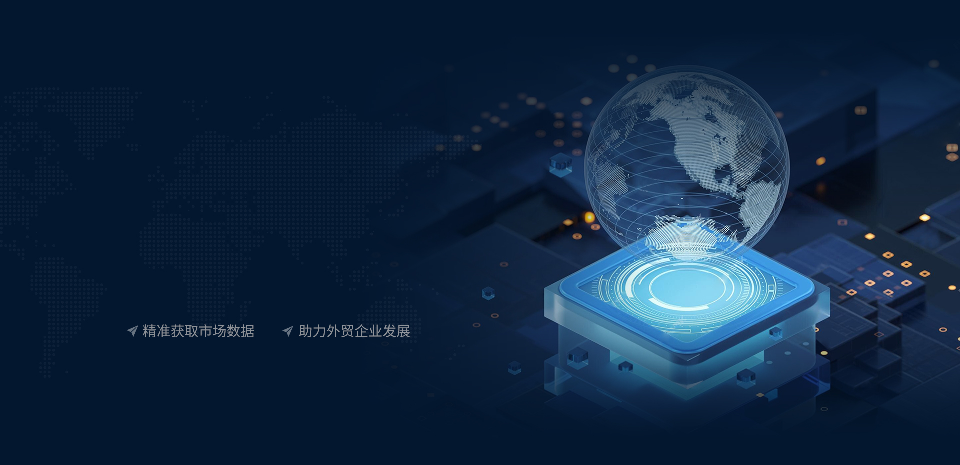 青島一瞬網絡專業提供外貿edm郵件營銷,外貿新媒體營銷,海外新媒體代運營等多項服務.